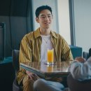 거금장례식당 | 드라마 <카지노2> 줄거리 결말 후기 뒷이야기 총정리