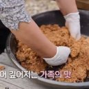 어머니황태 이미지
