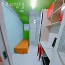 북창동고시원 토브리빙텔 좋은시설 위치 가격 괘적한 내부