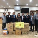 효자2동 주민센터 이미지