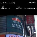 S-GYM 이미지