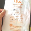 엘케이동물병원 이미지