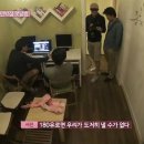 대한민박 이미지