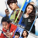 JC 모터스 | 뺑반 정보 출연진 한국 범죄 영화 쿠팡플레이 추천 재미는 글쎄...