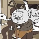 ＜地公禪師 : 지공선사＞ 이미지