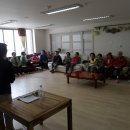 선유3리 경로당 이미지