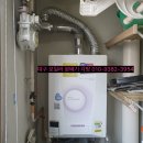 대성상사 | 대구 북구 침산동 롯데캐슬 아파트 보일러 교체(대성 친환경 콘덴싱 DNC1-22N)