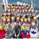 제44회 남도국악제 이미지