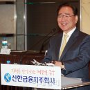 신한금융플라자 이미지