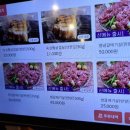 천곡회관 네이버블로그