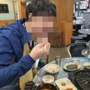 먹쇠통구이 이미지