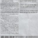 구제나라 이미지