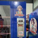 (주)이마트 죽전점 이미지