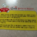 (주)덕스 농업회사 법인