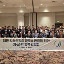 (주)한밭기업 이미지