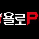 욜로PC방 인천서창점 이미지