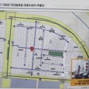 GS25안산송호점 이미지