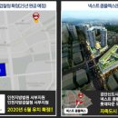 세중약국 이미지