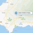 탠디신세계사이먼제주 | 제주 신화월드 프리미엄 아울렛 방문후기 (feat.입점 브랜드 , 영업시간)