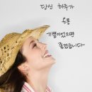 좋은느낌 이미지