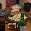 전포동 한식 술집 추천 수기소금 내돈내산 후기.