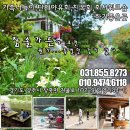 정암목장 이미지