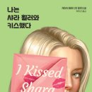 파랑키스 이미지