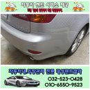 대성덴트칼라 이미지