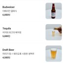 파파존스 속초점 | 속초맛집 돈패닉피자 영랑동 속초포차거리 힙한 아메리칸피자맛집 조각피자