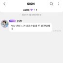 베이커리본 이미지