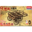 아카데미문구 이미지