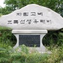 쌍정리 삼층석탑 이미지