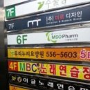 모드니프라자 이미지