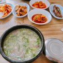 주문진 | 철뚝소머리국밥 - 강원도 강릉 주문진 내돈내산 후기 깊고 진한 국물의 소머리국밥 맛집