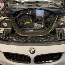 샛뿔충전소 이미지