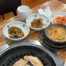 중부대로29 이미지