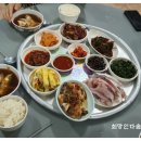 사곡경로당 이미지