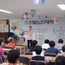 한얼건강센타 Daum카페