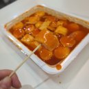 오마뎅갈매점 | 갈매맛집 오마뎅~건강한 갈매분식!!강추*100번