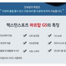 다인 카 모터스 이미지