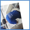 평화세탁 이미지