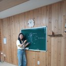 [3학년] 과들과? 아니 삼과얼! 이미지