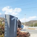 문화해설사의집(이병철생가) 네이버블로그