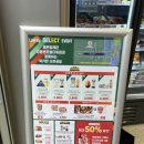 이마트24 두암센트럴점 | 세븐일레븐 추천 오븐에서 바로 굽는 즉석피자 리뷰