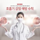 문치환한의원 이미지