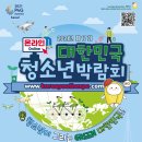 검단청소년센터(5) 이미지