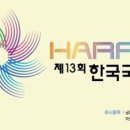 한국공조기술개발(주) 이미지