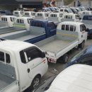 대길자동차 이미지