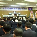 K비전스포츠