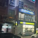 필드노래연습장 이미지